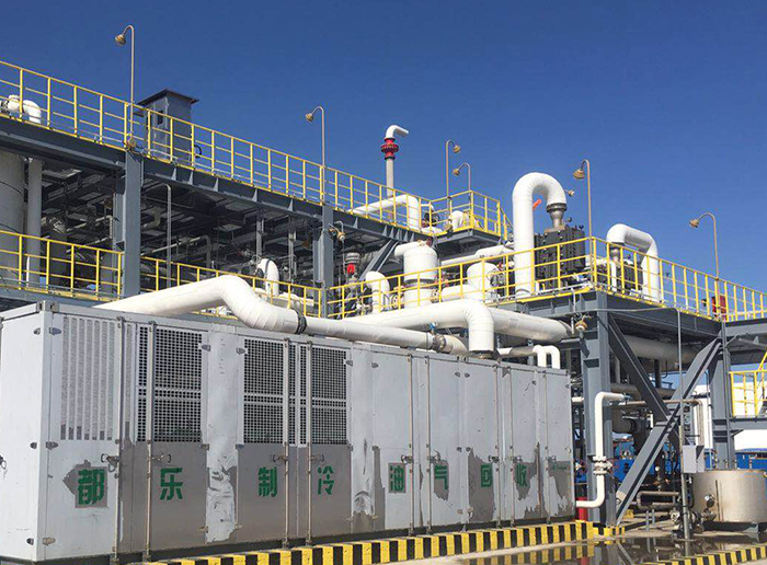 萬華化學(xué)集團(tuán)股份有限公司MTBE儲(chǔ)罐油氣回收處理裝置深冷單元油氣回收設(shè)備